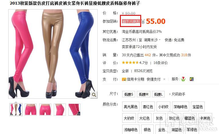 QQͼ20130925093737.jpg
