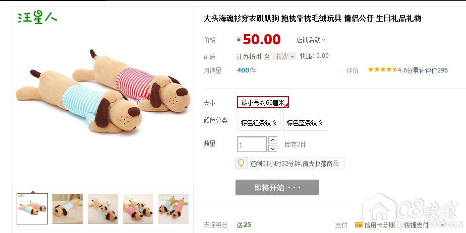 QQͼ20130905092752.jpg