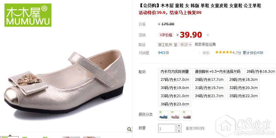 QQͼ20130916094602.jpg