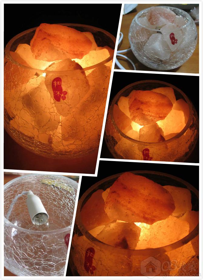 盐灯封面1.jpg 盐灯封面1.jpg