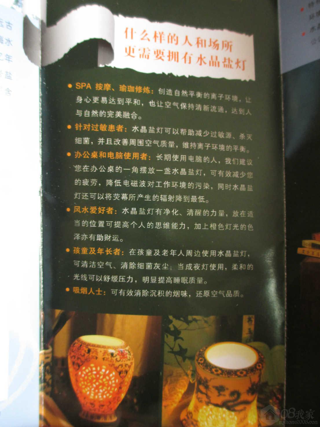 Ƭ 080.jpg