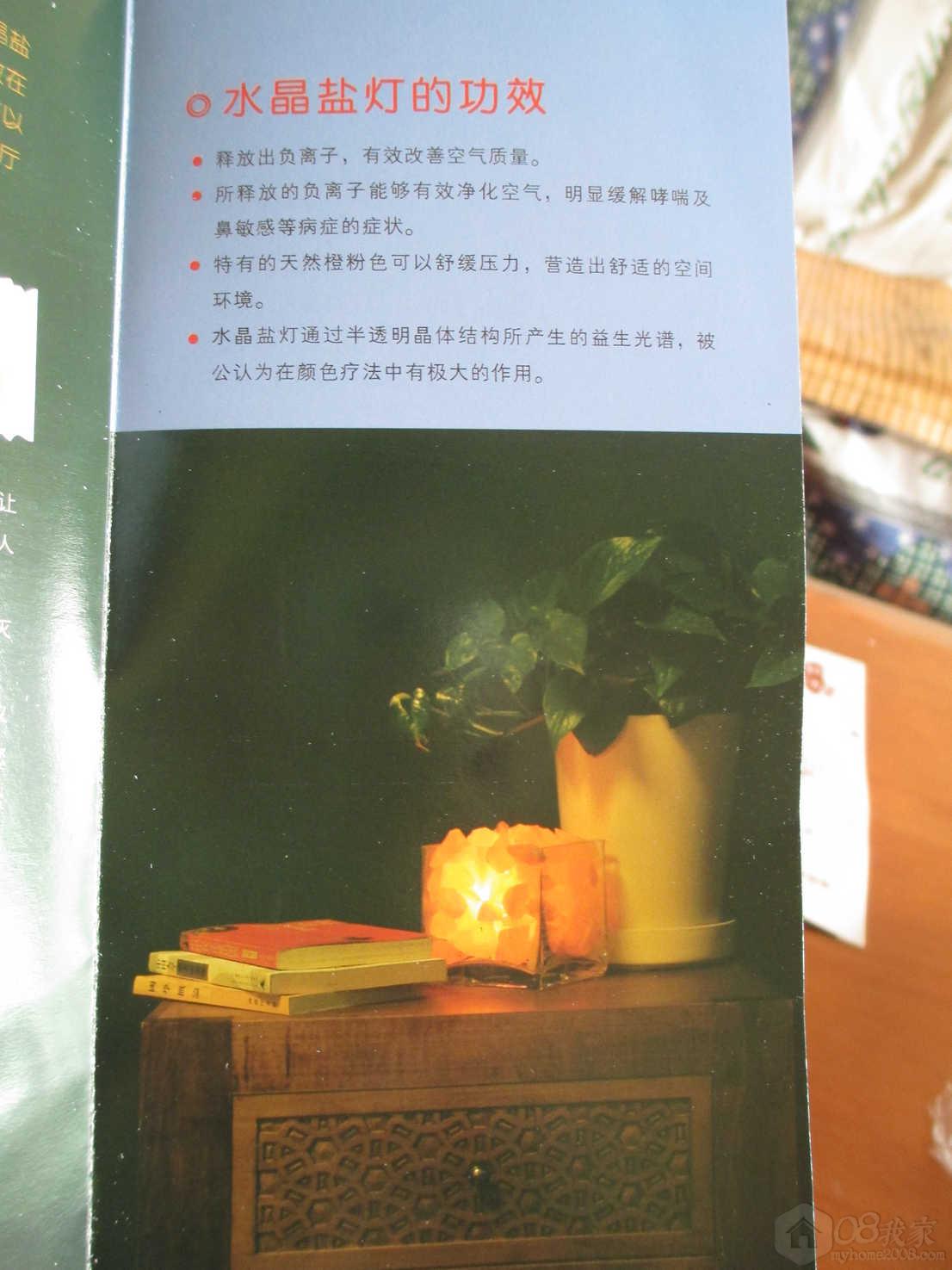Ƭ 078.jpg