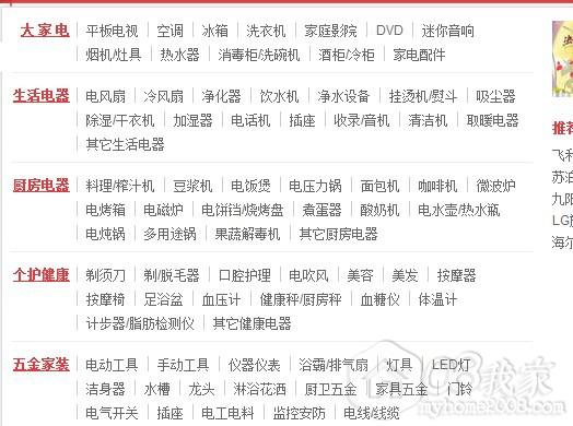 QQͼƬ20130909164028.jpg