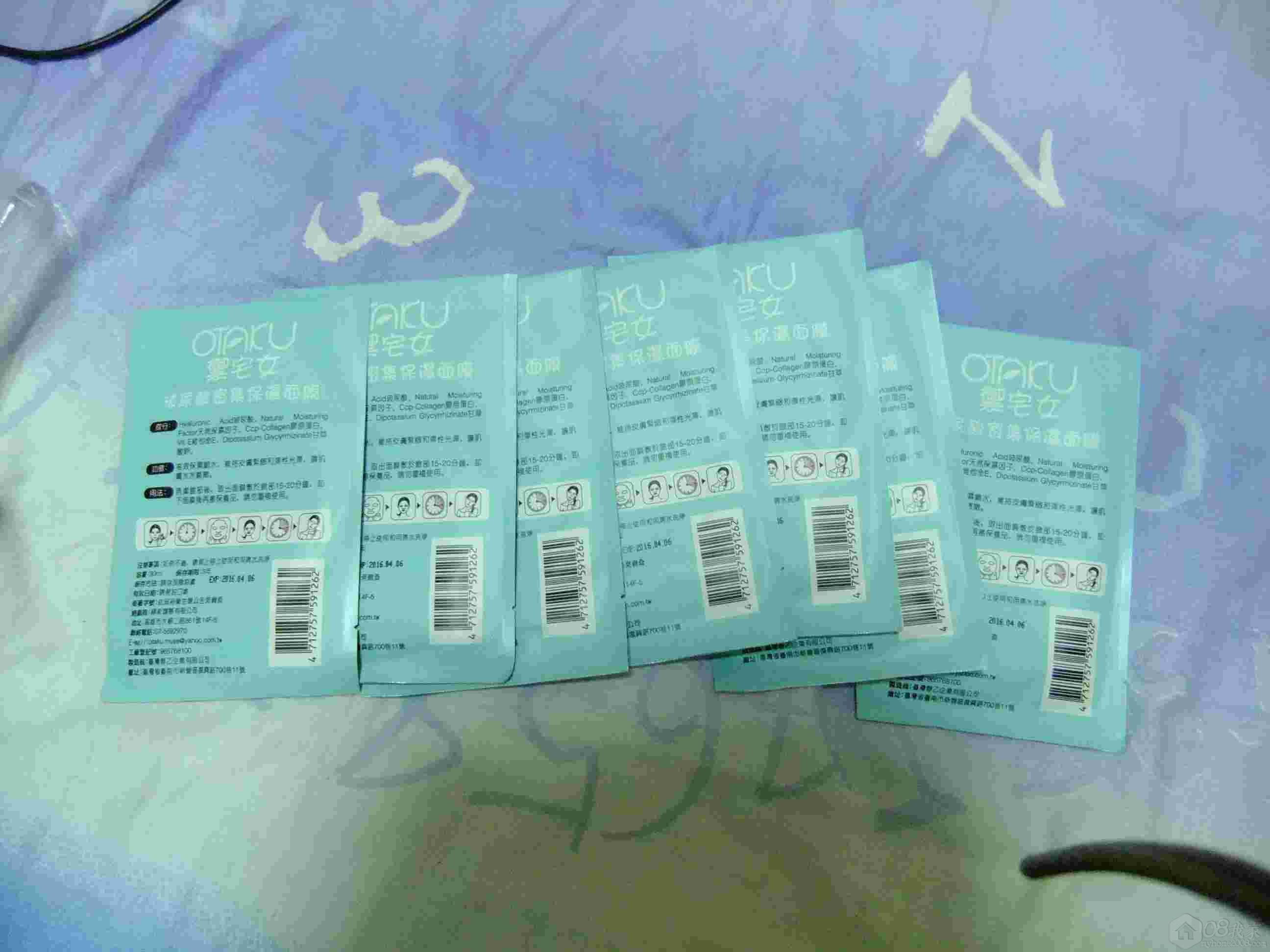 DSCF1334.jpg