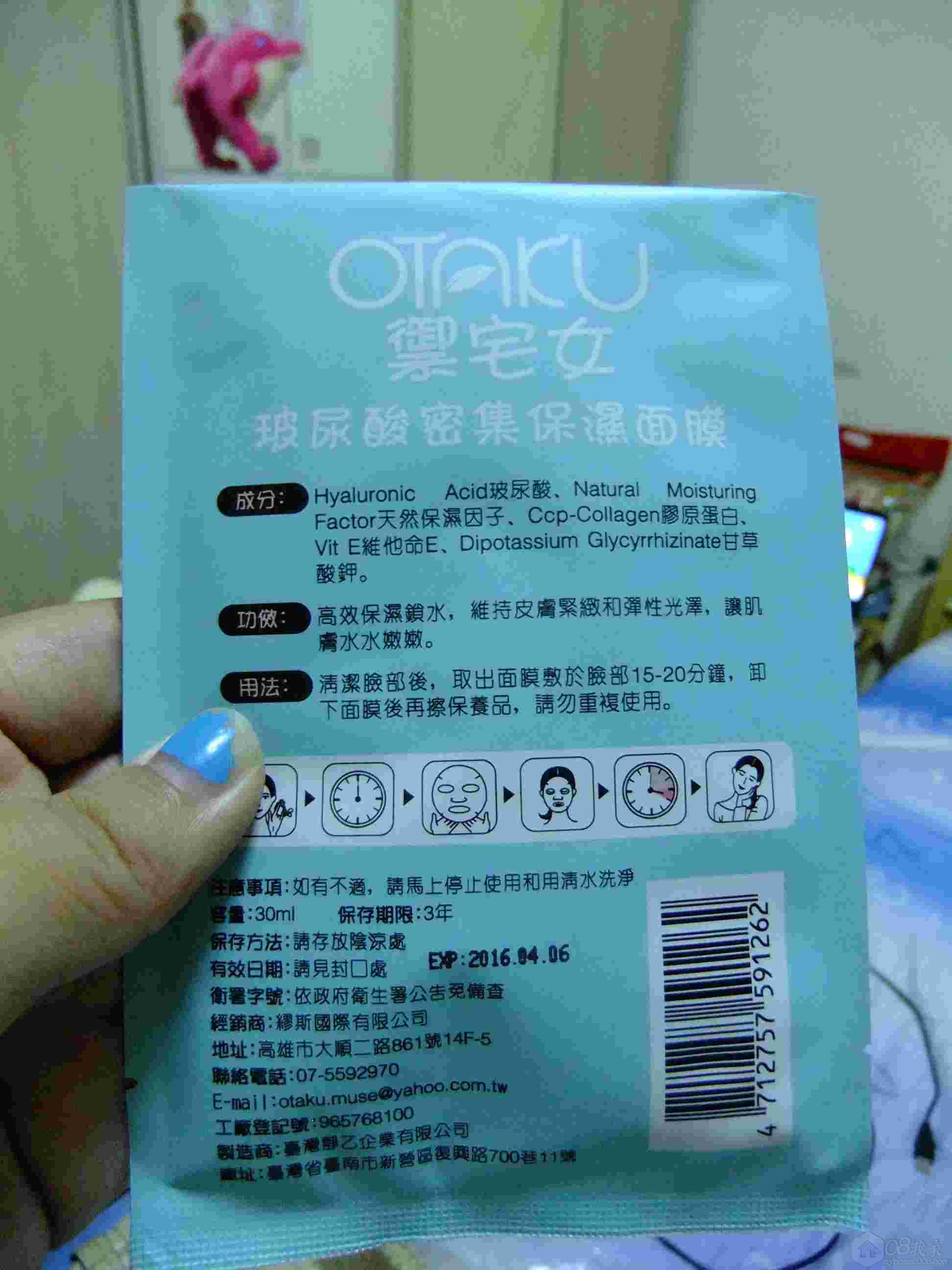 DSCF1337.jpg
