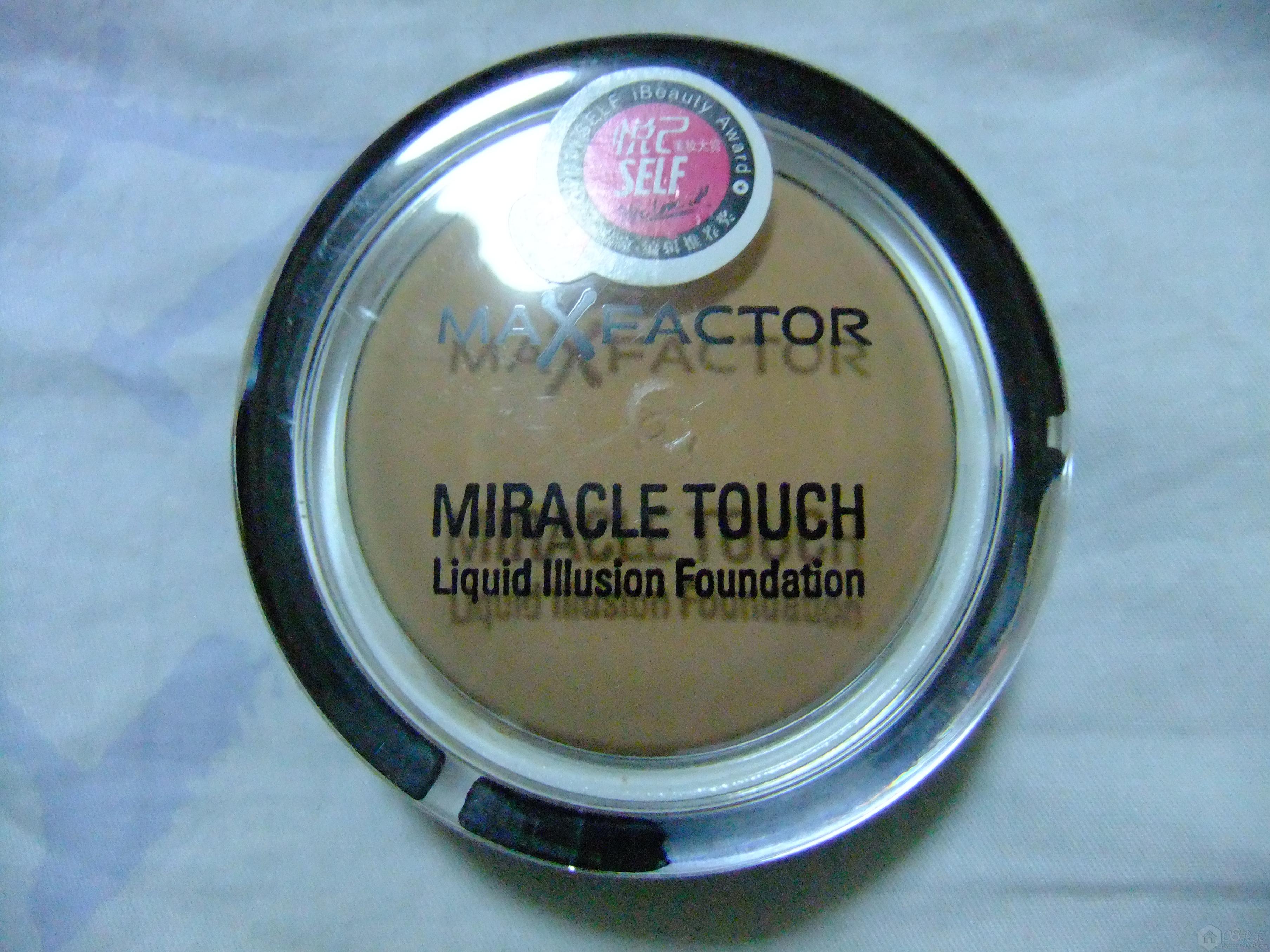 DSCF1225.jpg