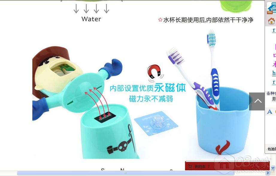 请输入描述 请输入描述