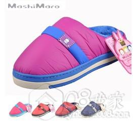 QQͼƬ20130925141417.jpg