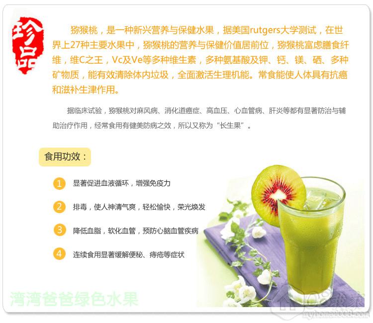 T2sVErXflaXXXXXXXX_!!393077488_副本.jpg T2sVErXflaXXXXXXXX_!!393077488_副本.jpg