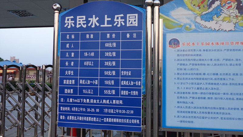 DSC00139_.jpg