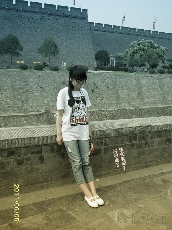 psu (10).jpg