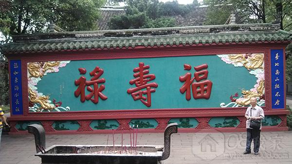 IMG_20130620_170644.jpg