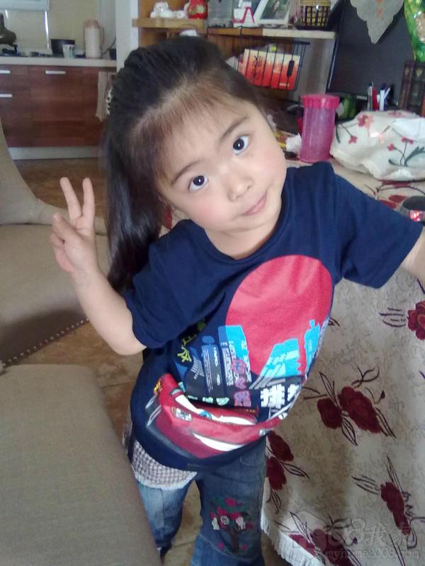 ڸpose
