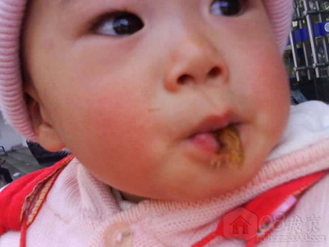 DSC00013.JPG