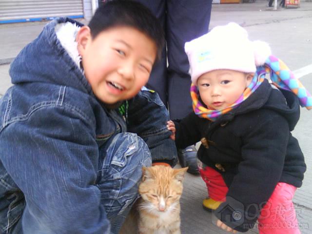 DSC00015.JPG