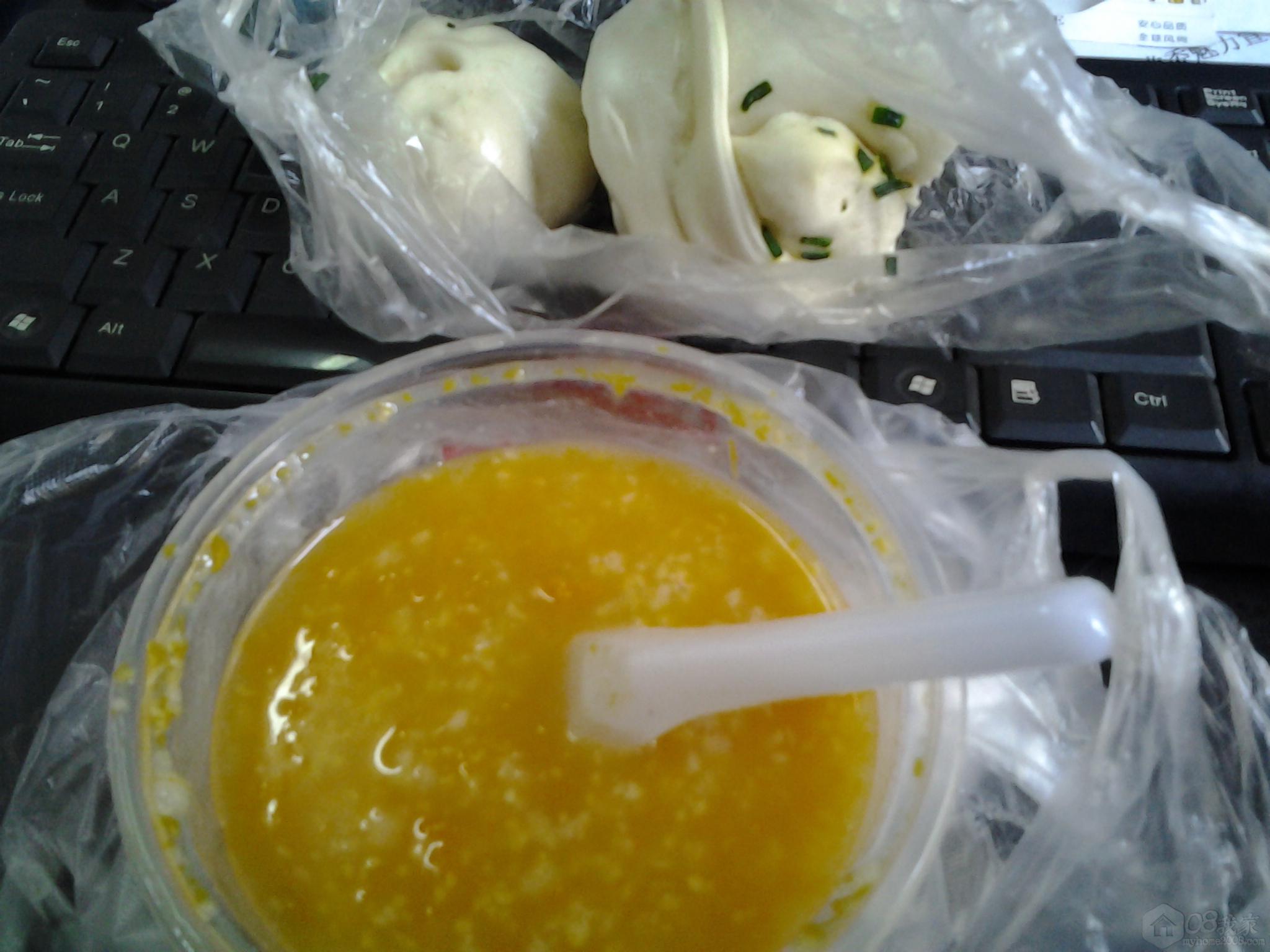 20131010_084421.jpg