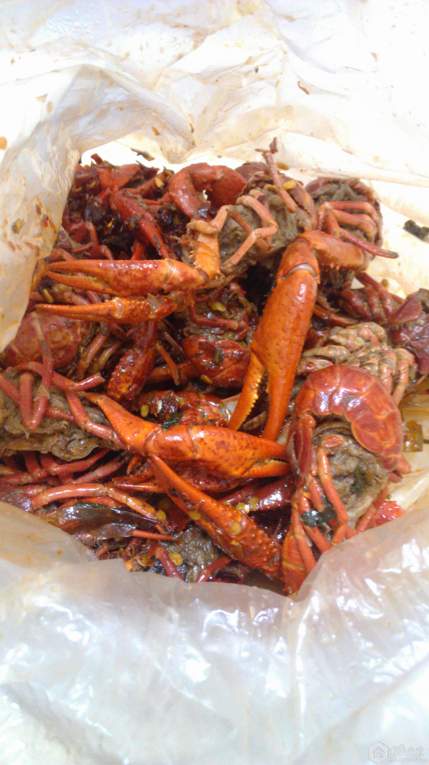 IMG_20130919_210447.jpg