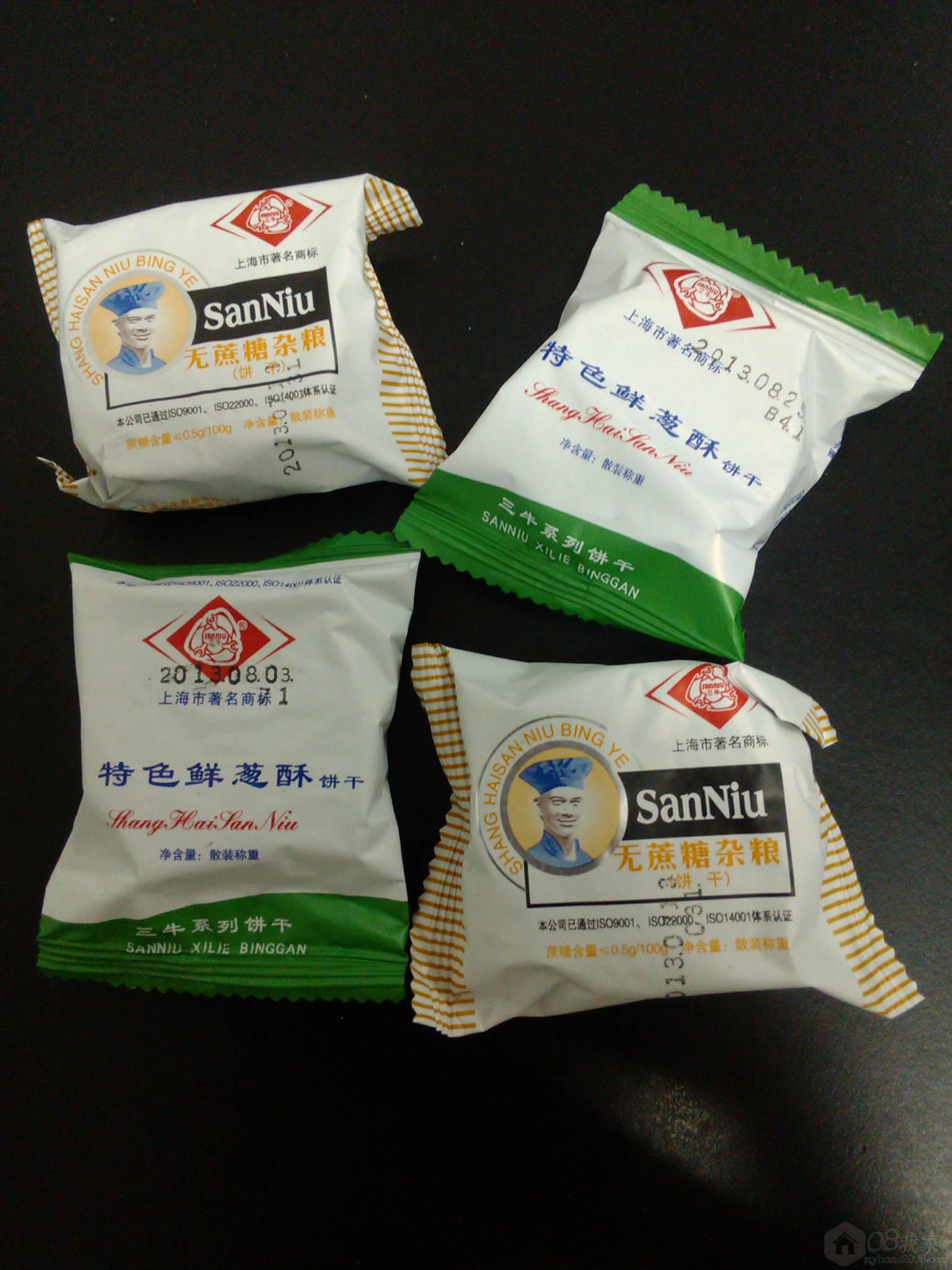 IMG_20131028_180220.jpg