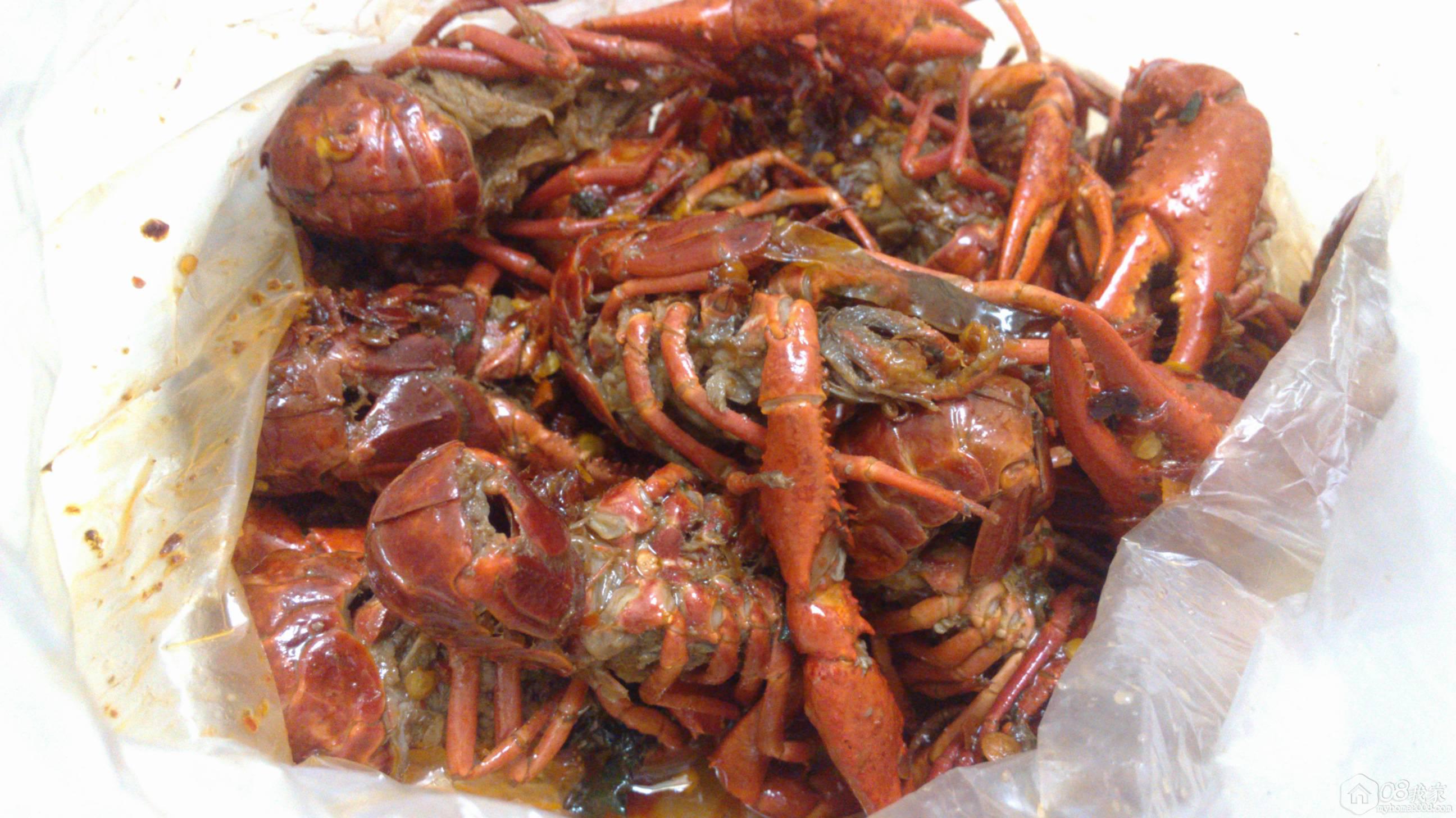 IMG_20130919_210508.jpg