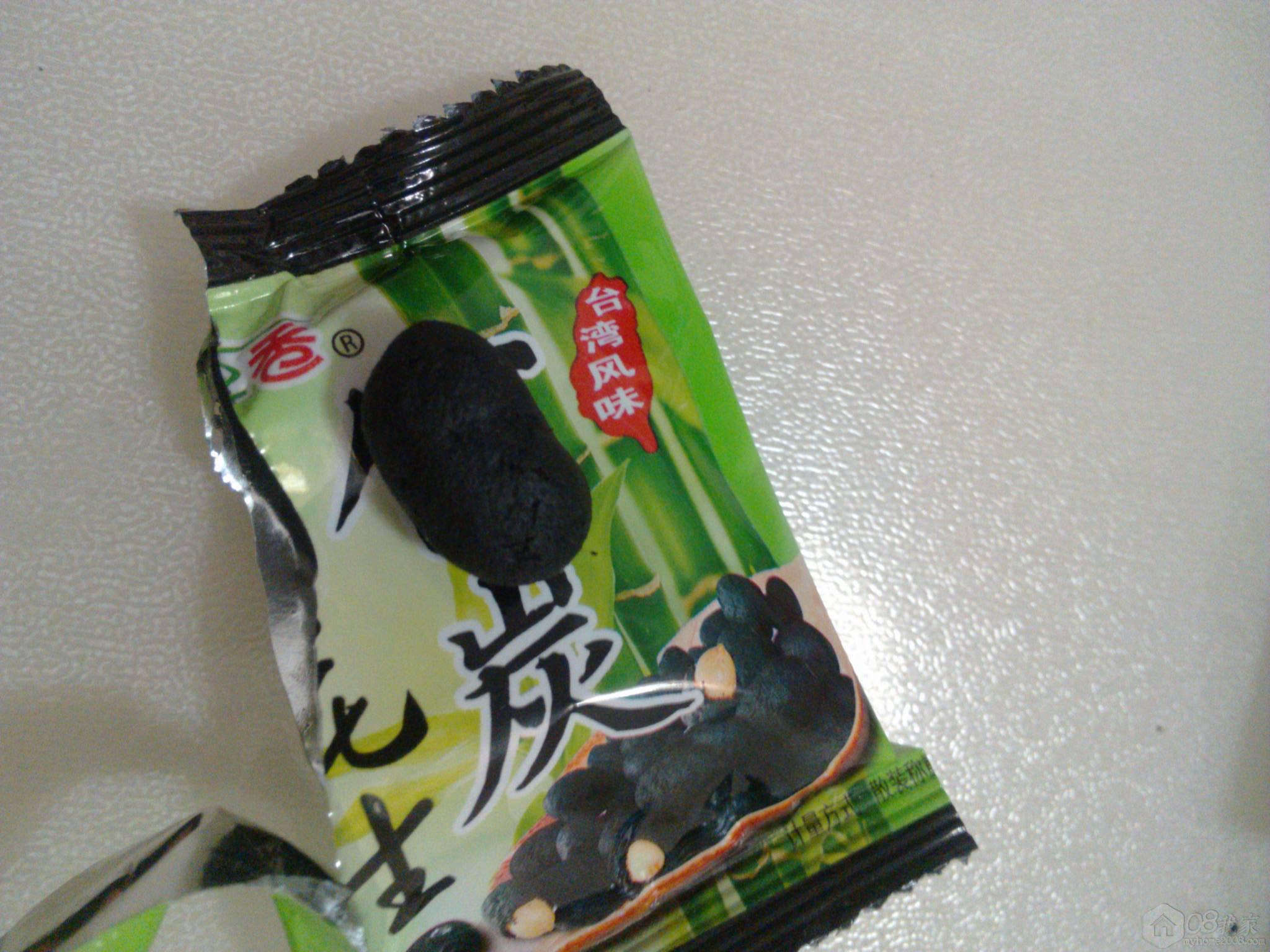 IMG_20131028_223556.jpg