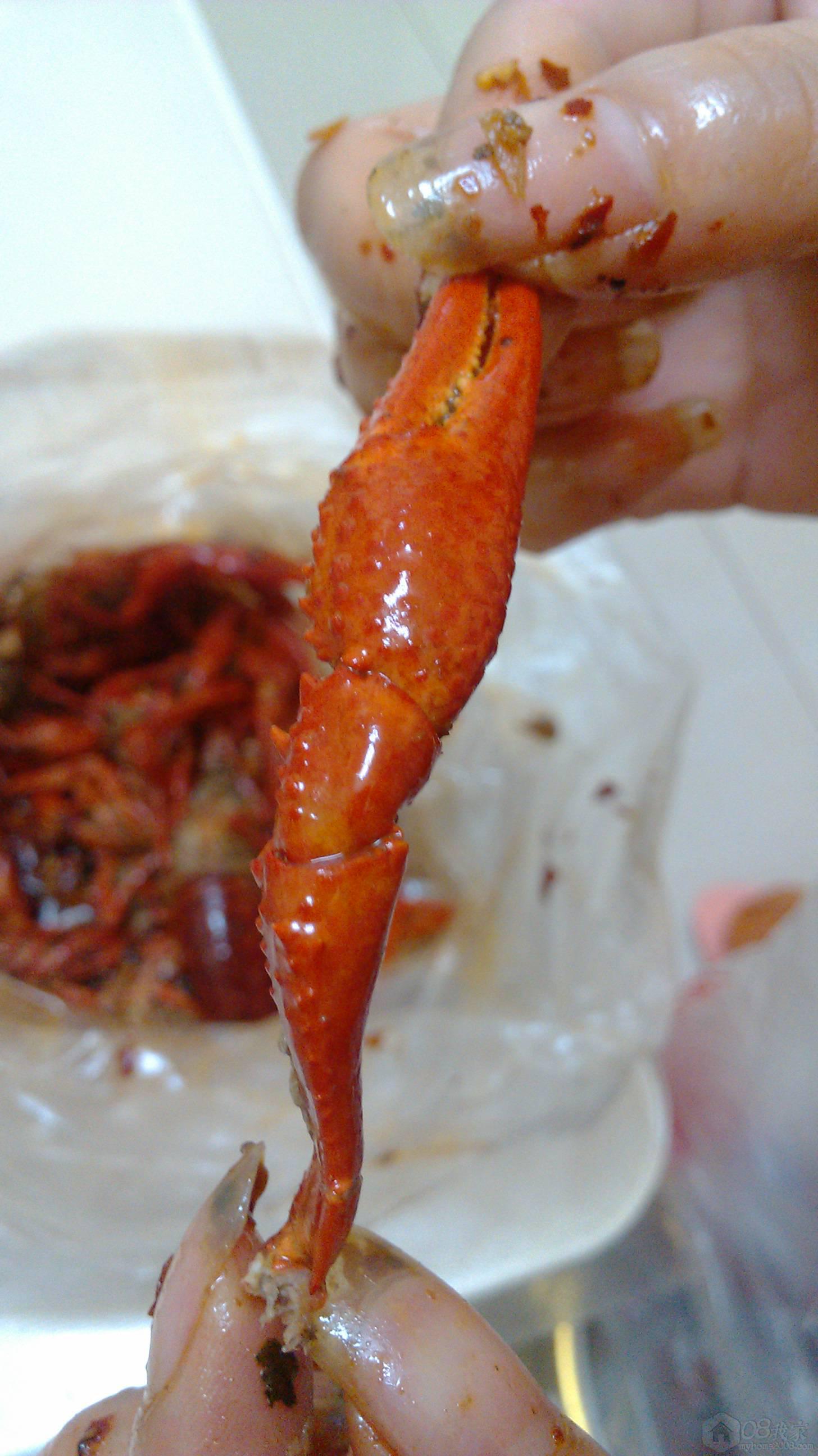 IMG_20130919_213517.jpg