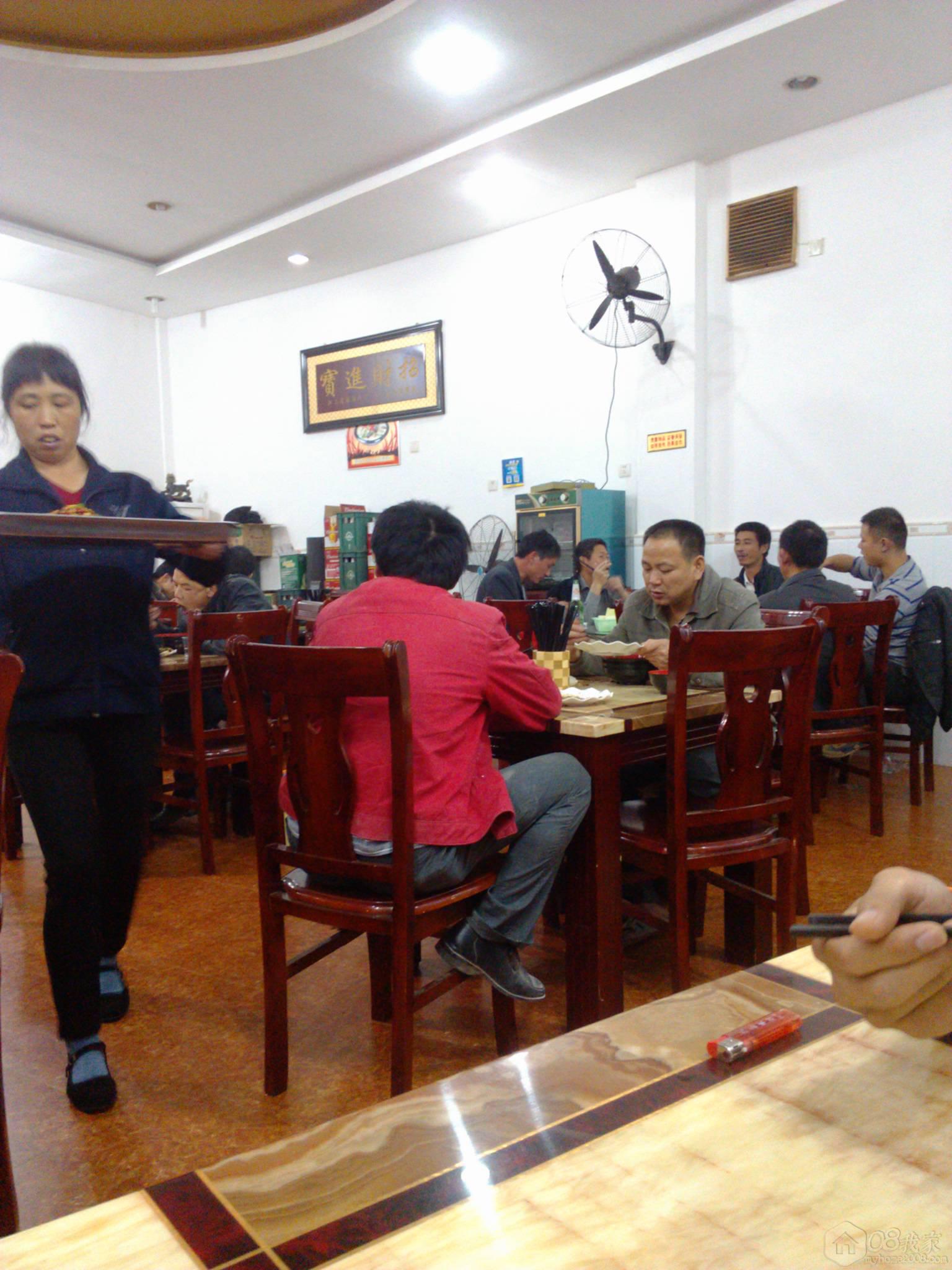 IMG_20131028_183224.jpg