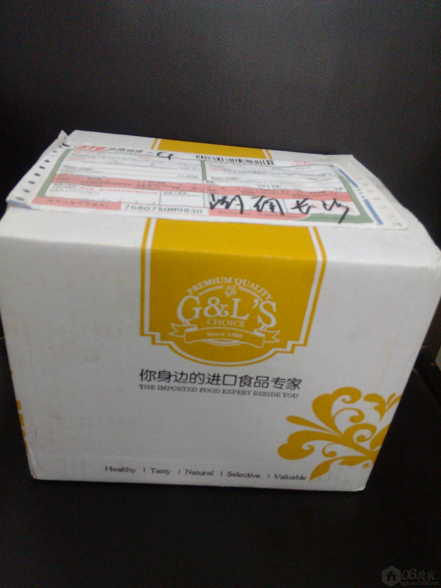 IMG_20131029_160933.jpg