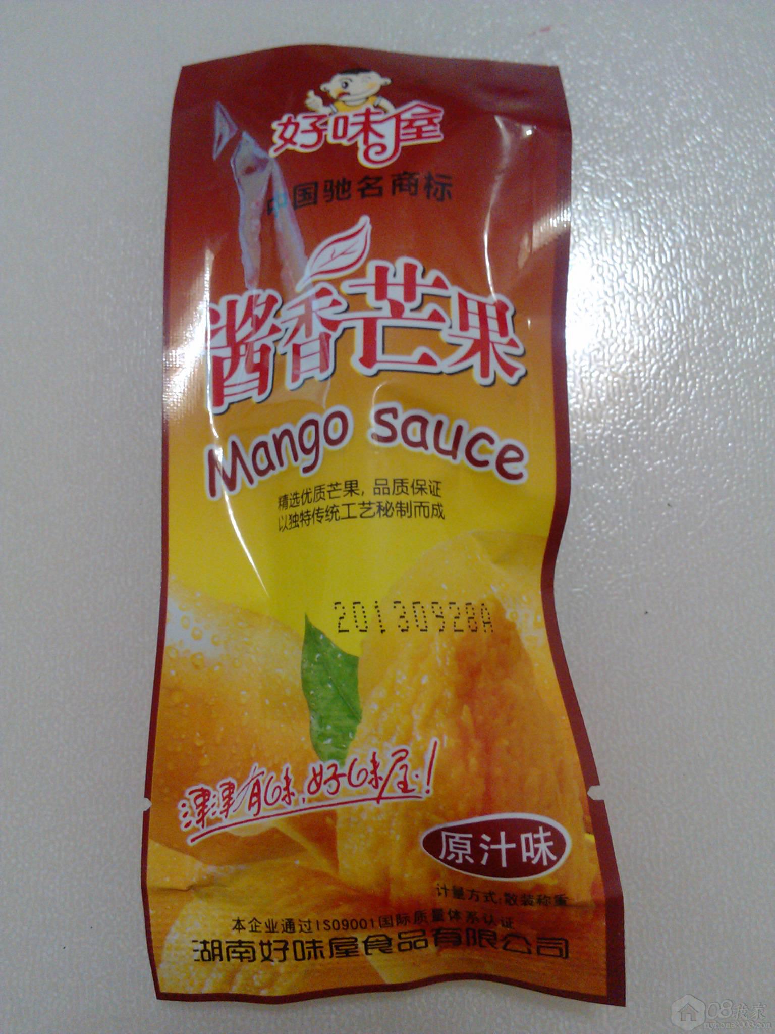 IMG_20131028_224339.jpg