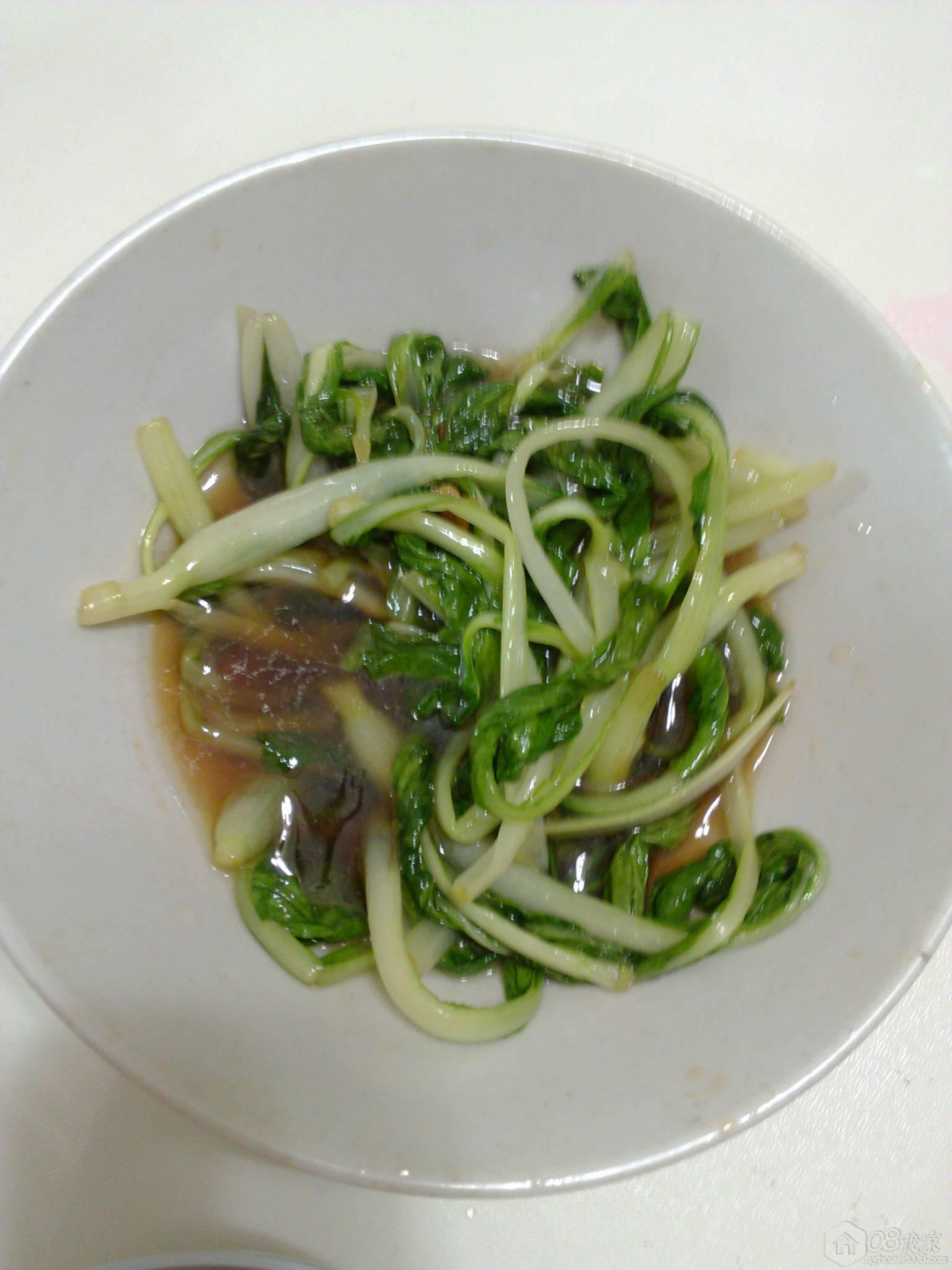IMG_20131002_182826.jpg