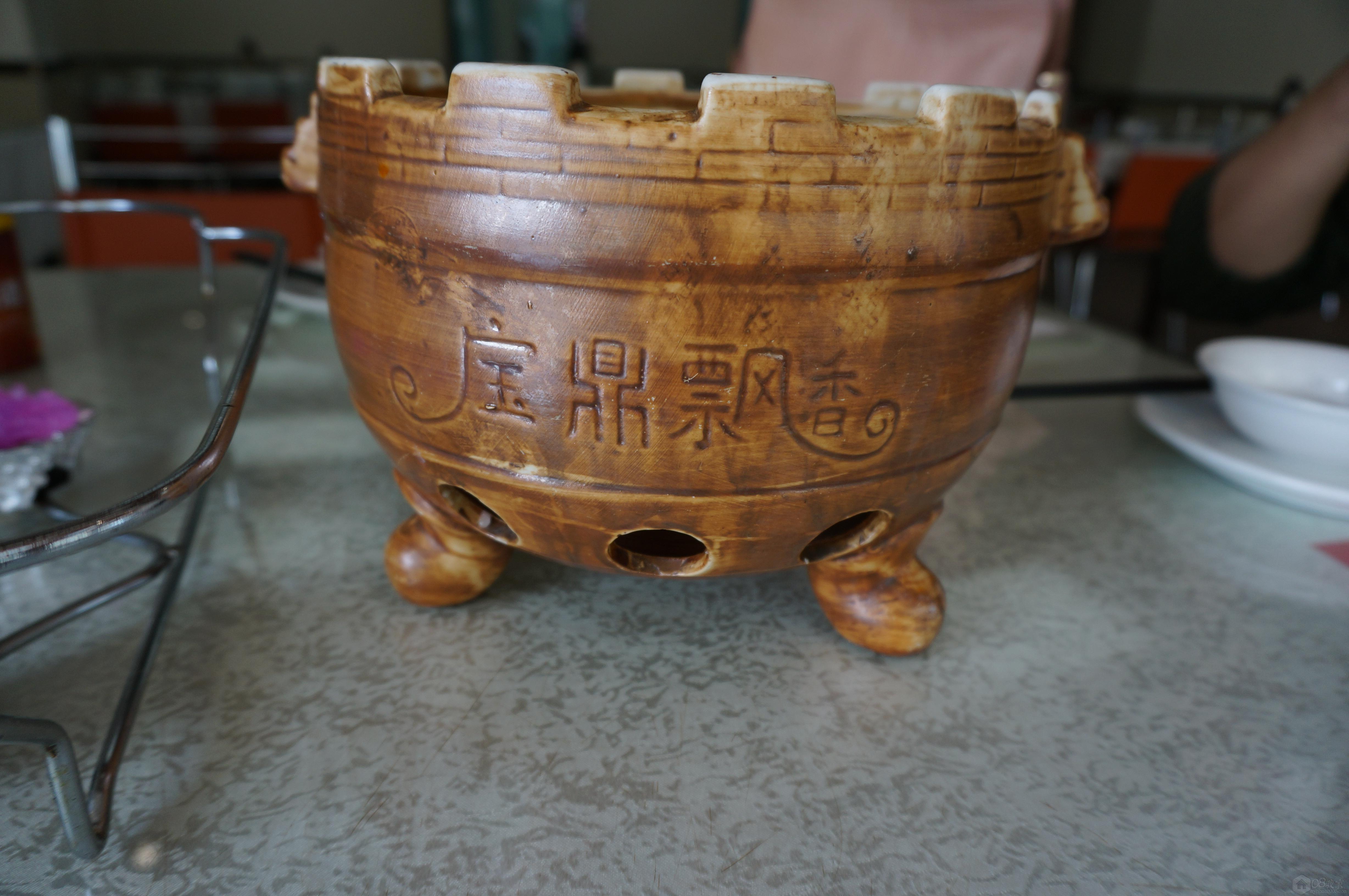 DSC00833.JPG