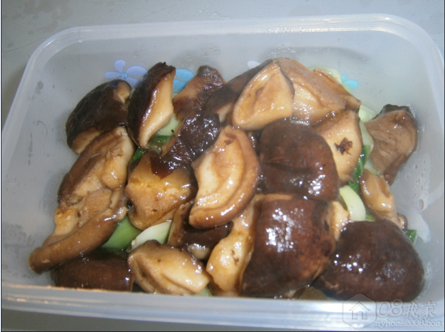 QQͼ20131022124105.png
