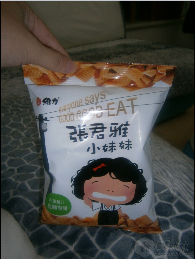QQͼ20131024124140.png