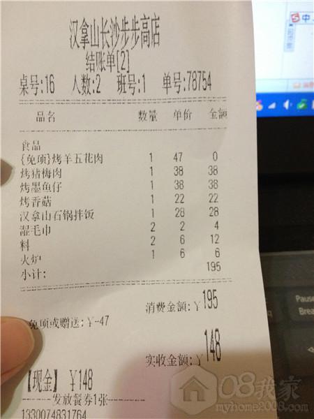 IMG_6514_副本.jpg IMG_6514_副本.jpg