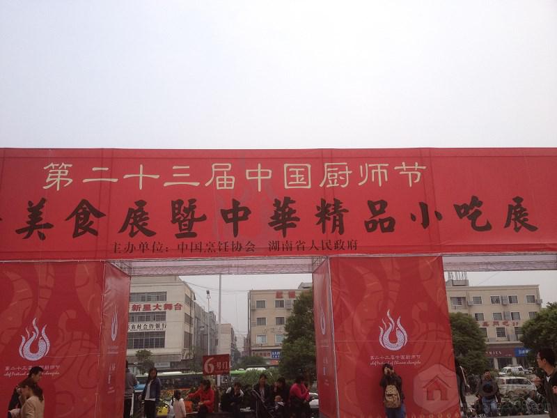 IMG_8022.JPG IMG_8022.JPG