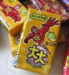 QQͼƬ20131025133540.jpg