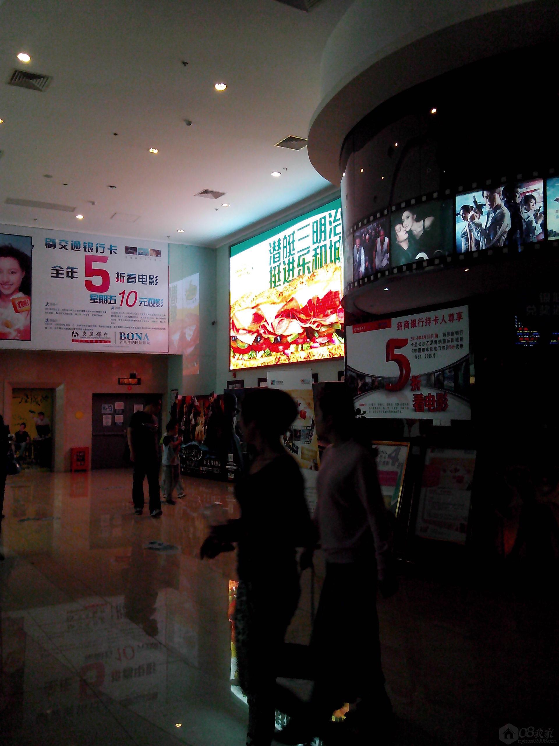 IMG_20131004_140832.jpg