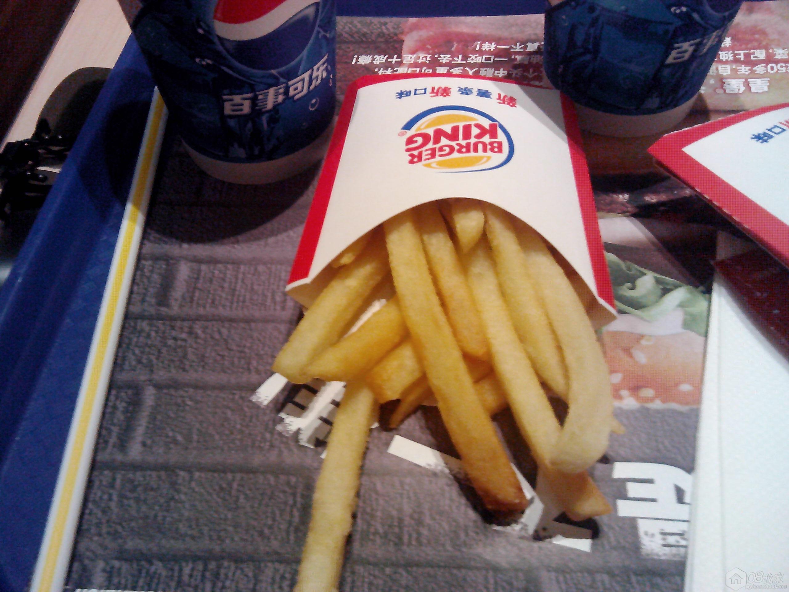 IMG_20131004_123452.jpg