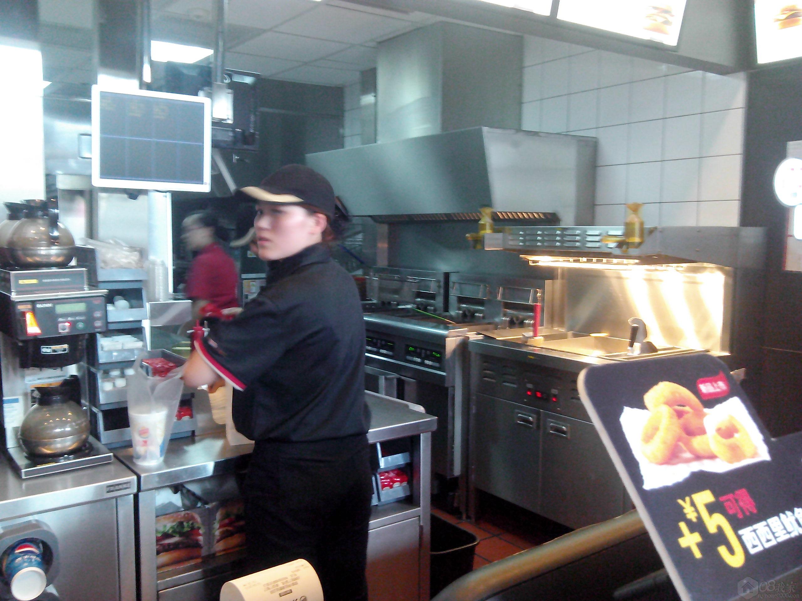 IMG_20131004_123208.jpg