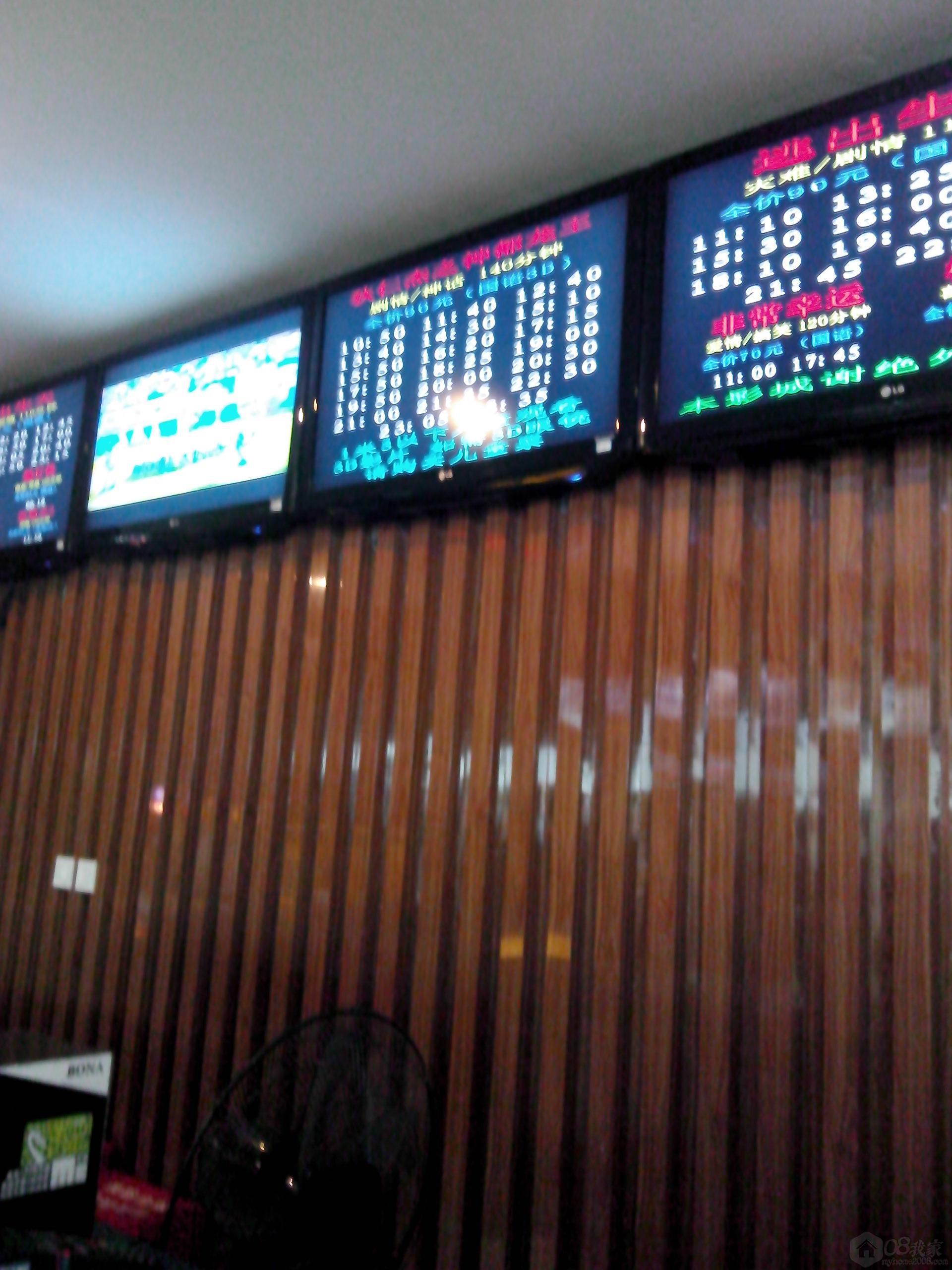 IMG_20131004_140720.jpg