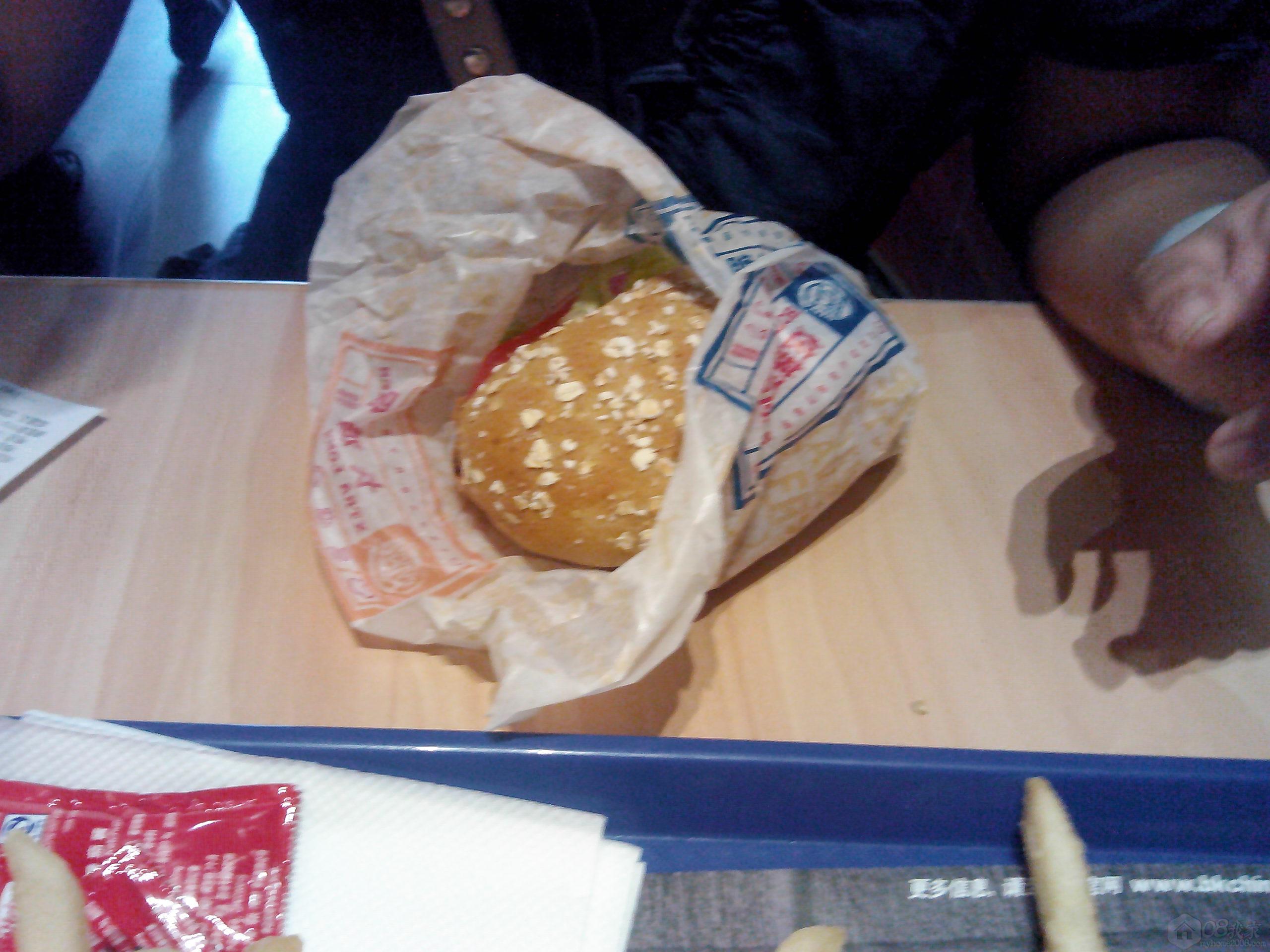 IMG_20131004_123526.jpg