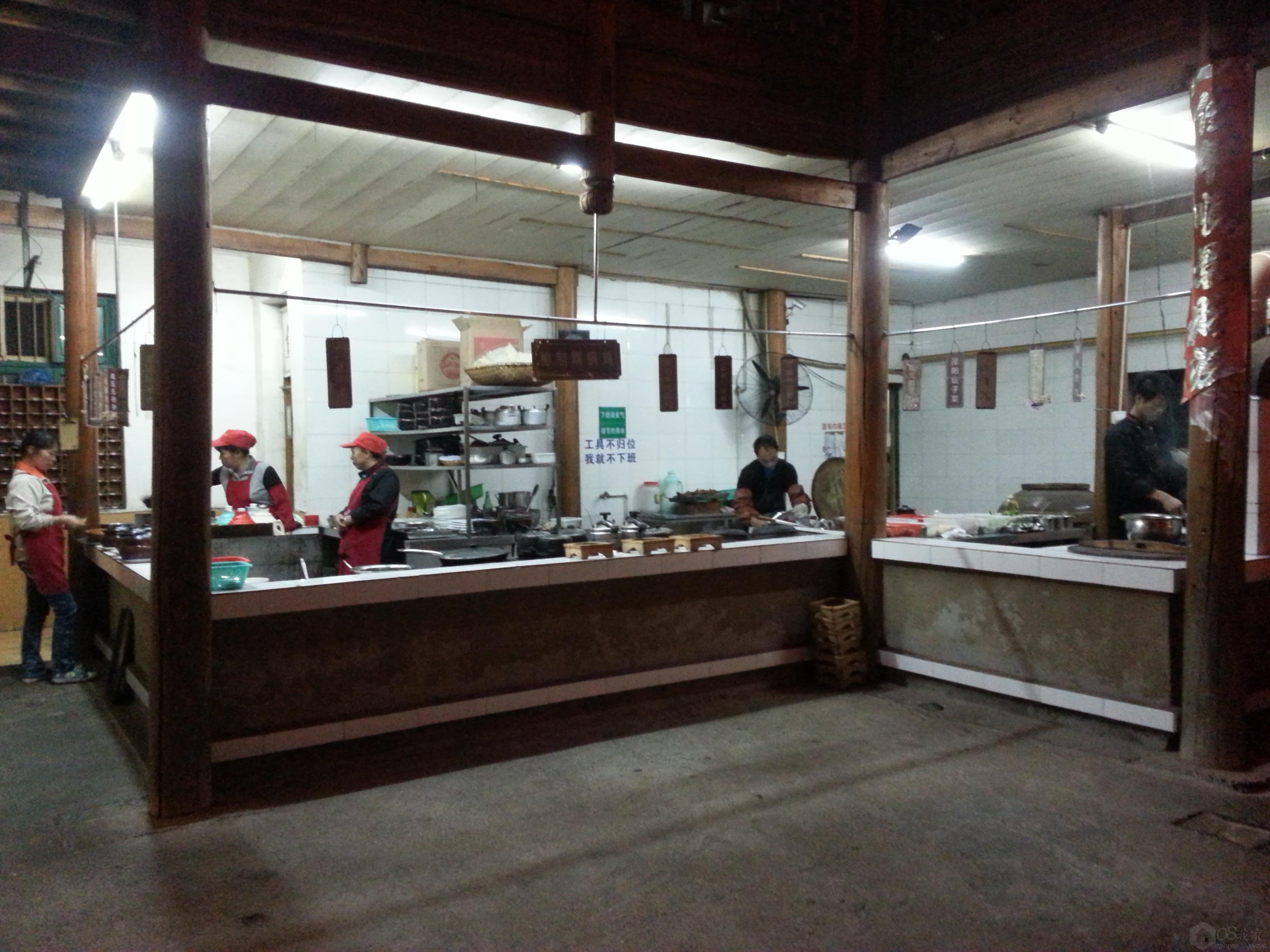 20131027_182435.jpg
