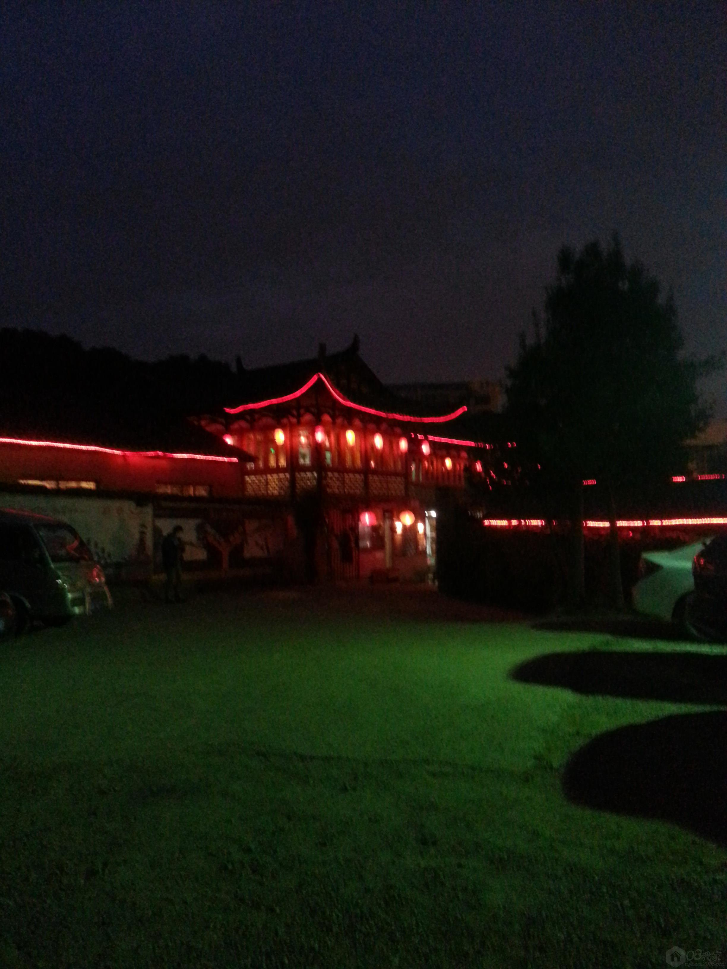 20131027_182030.jpg