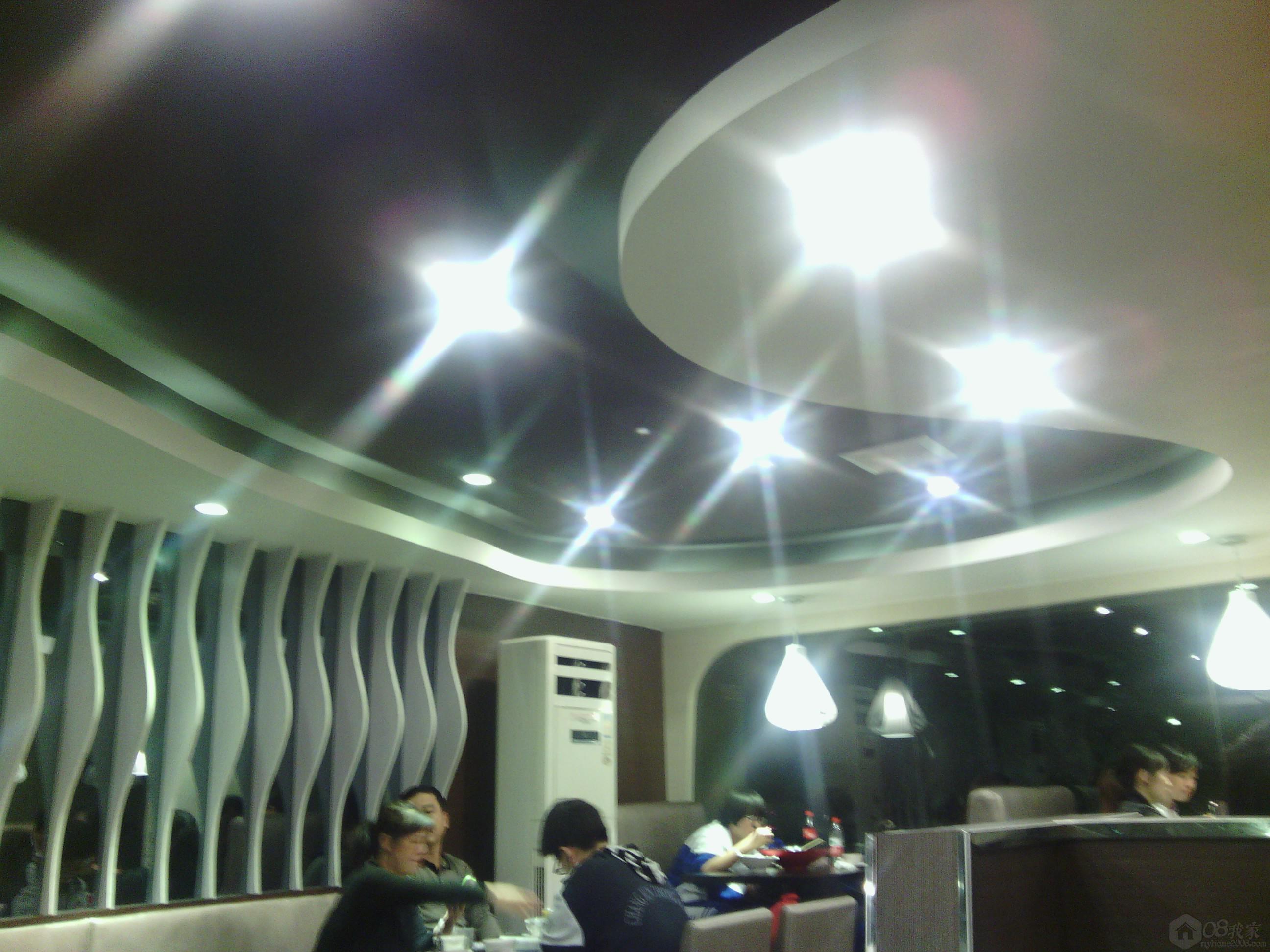 IMG_20131025_193641.jpg