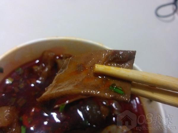 IMG_20130419_223456.jpg