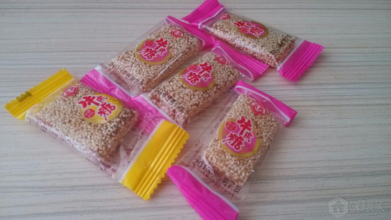 QQͼƬ20131011103750.jpg