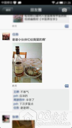 QQͼƬ20131022212445.jpg