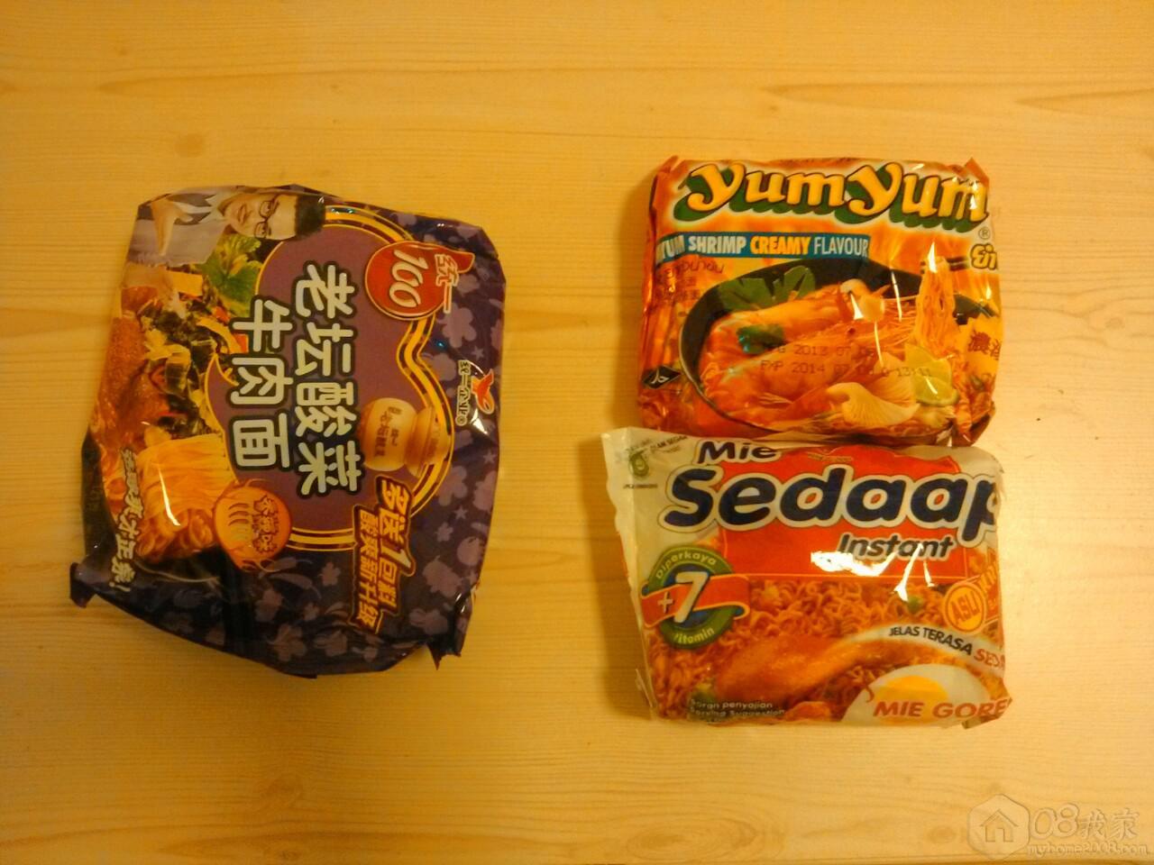 子虫2.jpg 子虫2.jpg