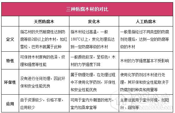7ECE7B2FCC47.jpg