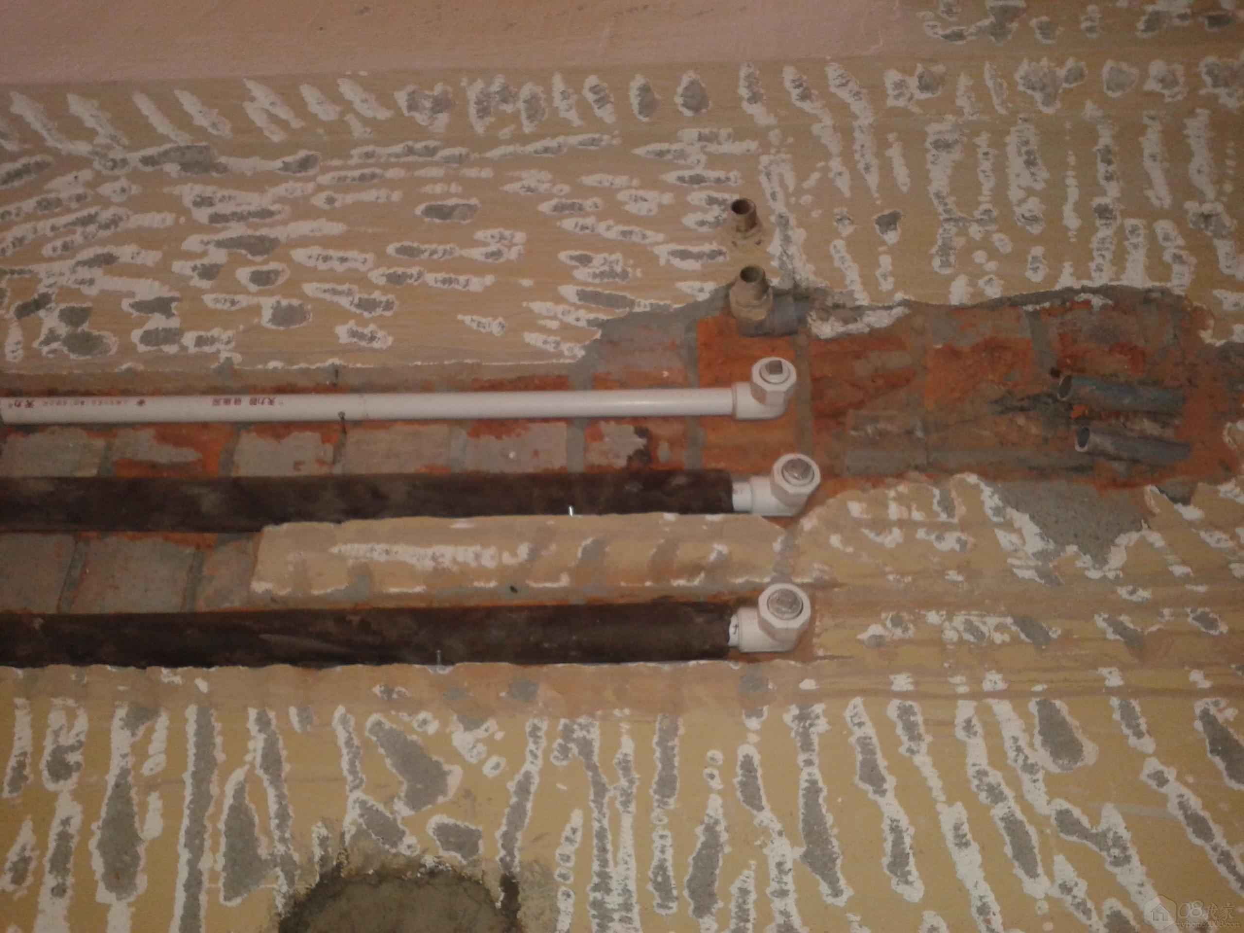 20131029_102716.jpg