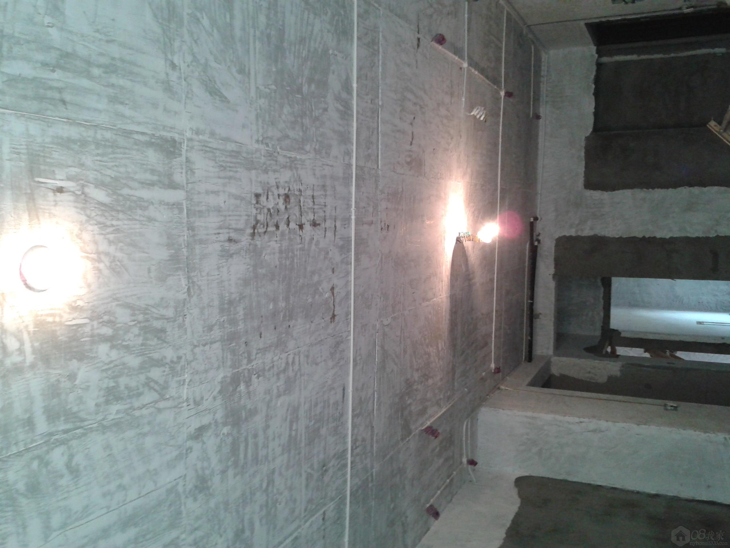 20131029_104658.jpg